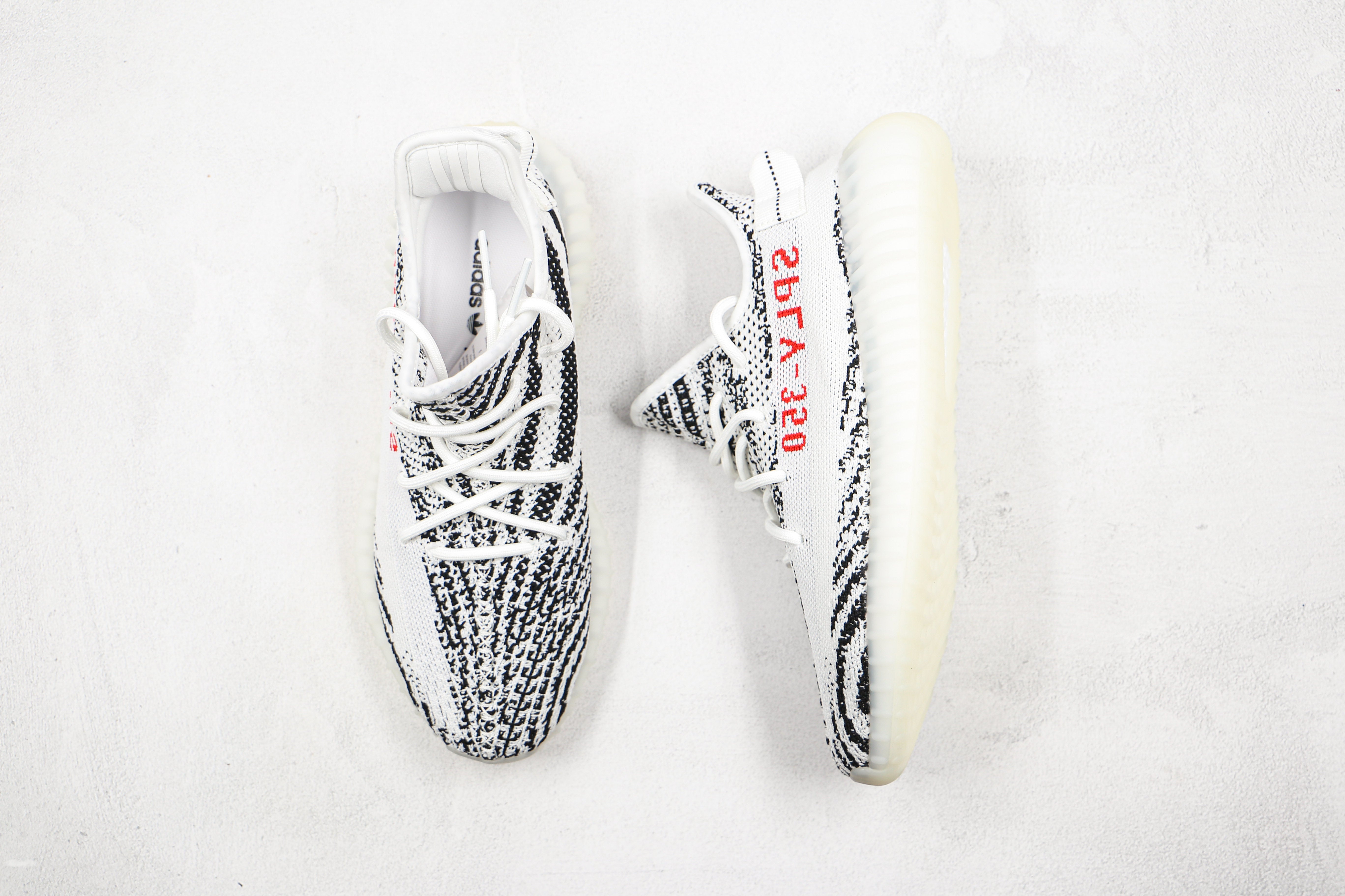 Adidas Yeezy Boost 350 v2 Zebra