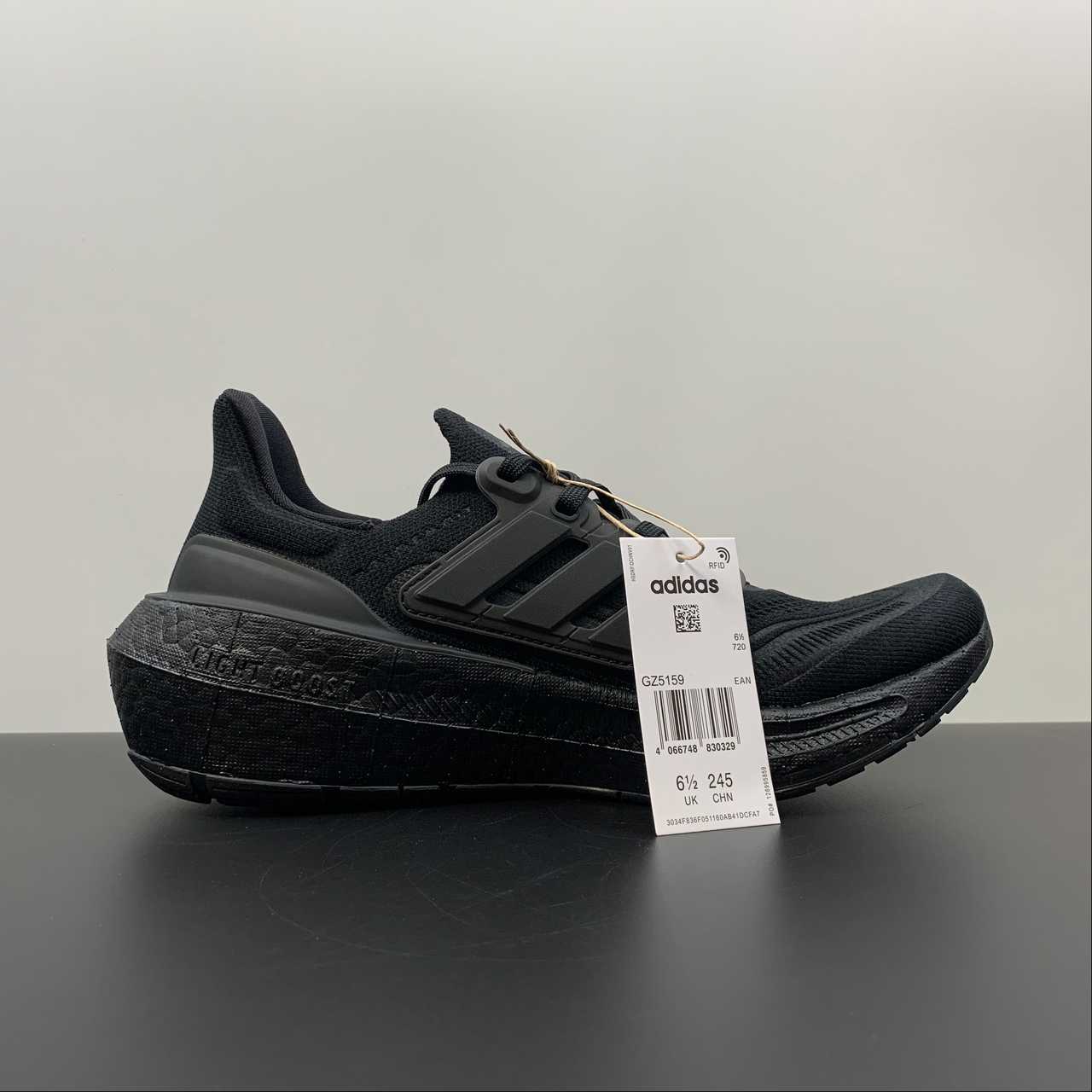 Tênis Adidas UltraBoost Light 23