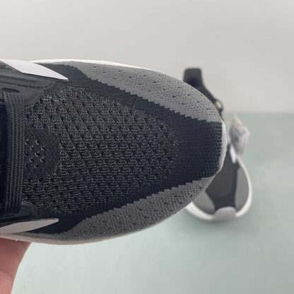 Tênis Adidas Ultraboost 5x