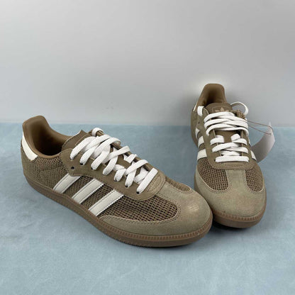 Adidas Samba OG Cardboard
