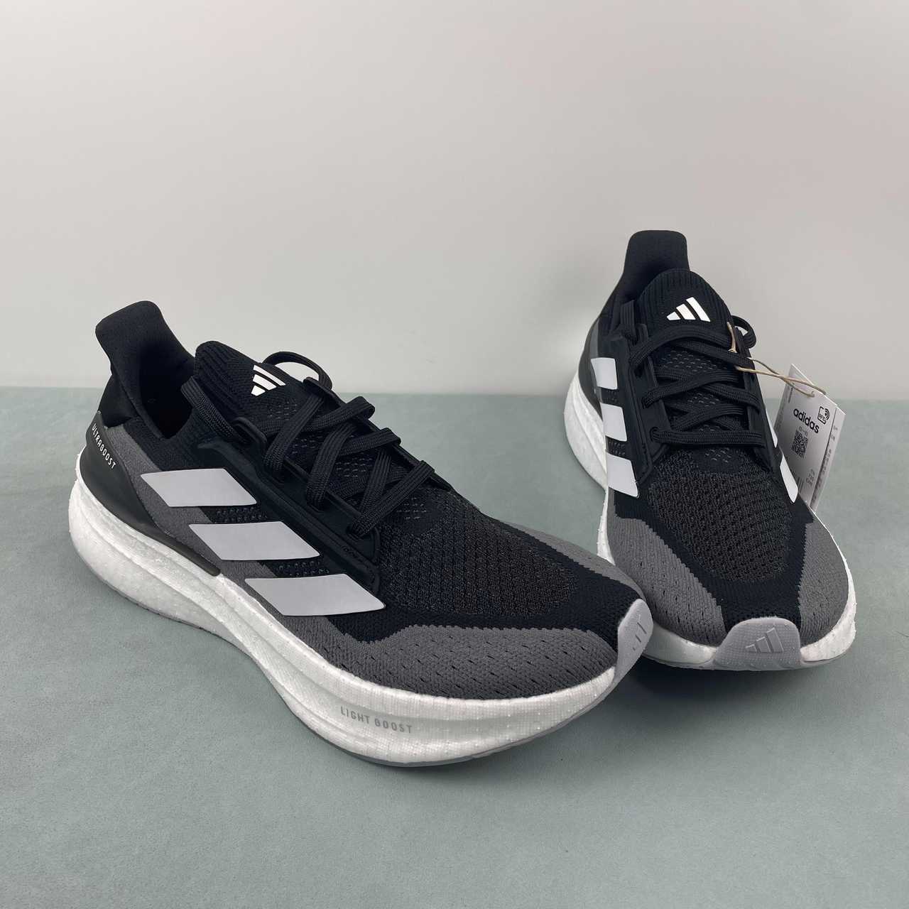 Tênis Adidas Ultraboost 5x