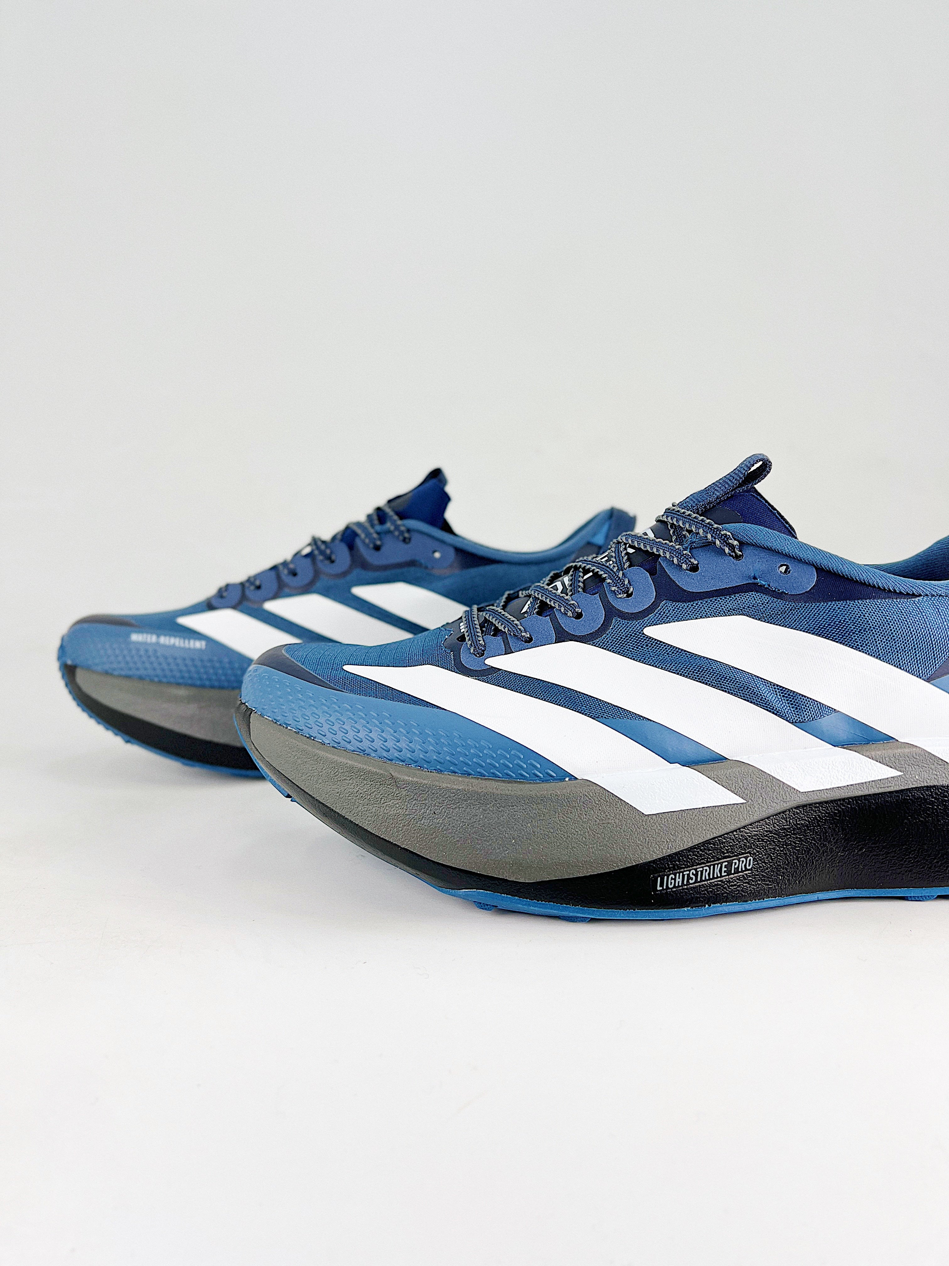 Adidas Adizero EVO SL ATR