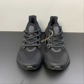 Tênis Adidas UltraBoost Light 23