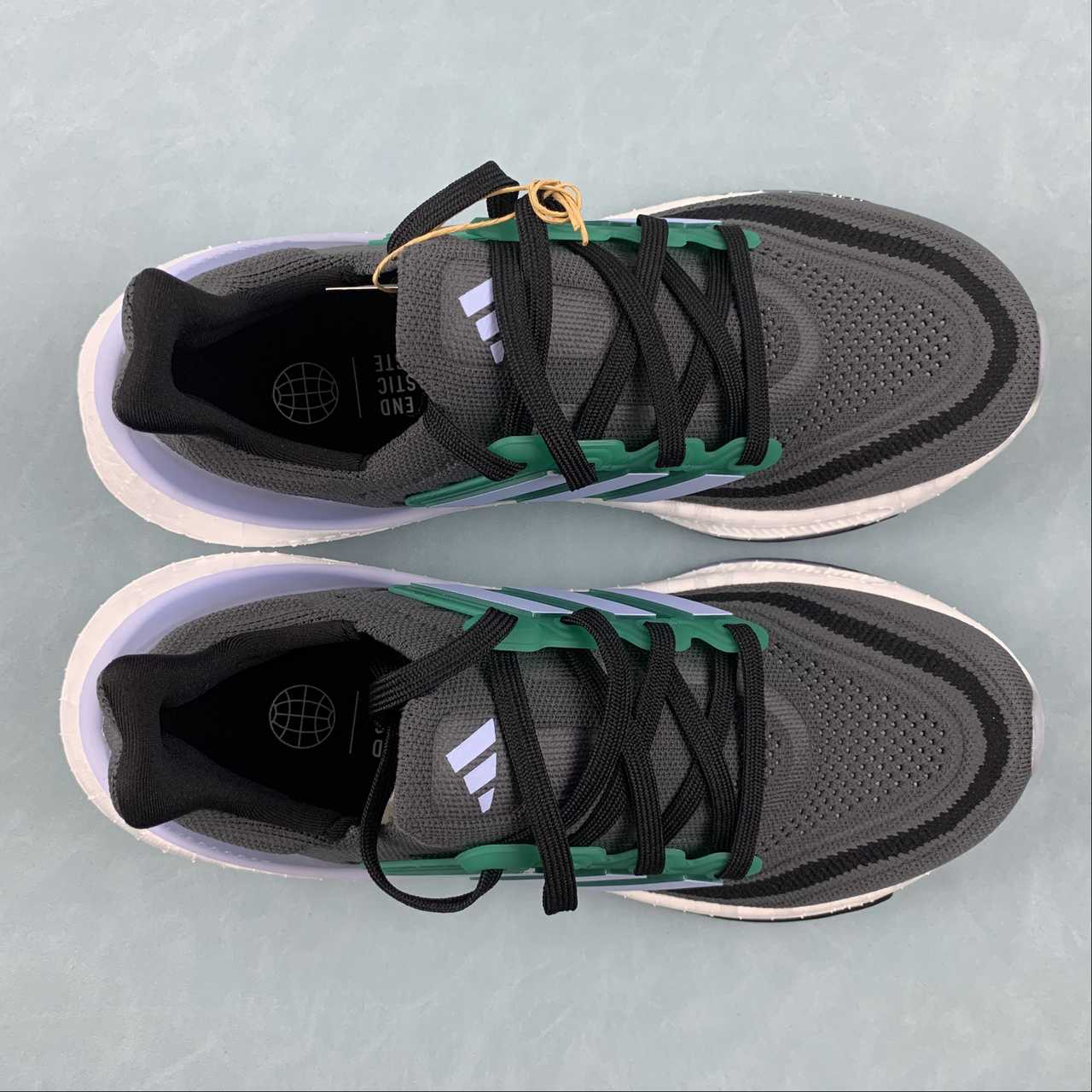 Tênis Adidas UltraBoost Light 23