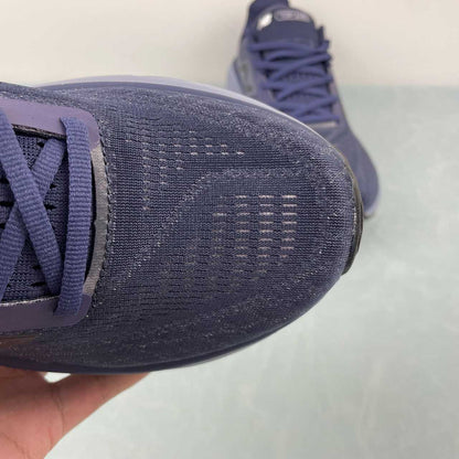 Tênis New Balance Fresh Foam X 1080 V14