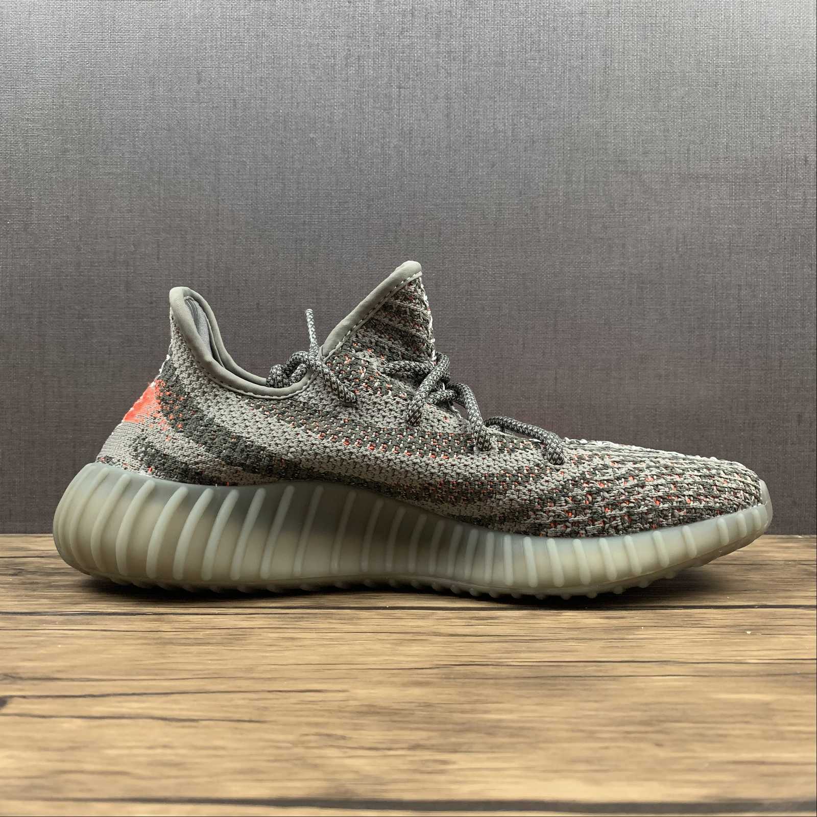 Adidas Yeezy Boost 350 v2 Beluga Reflective