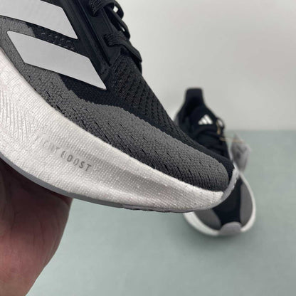 Tênis Adidas Ultraboost 5x