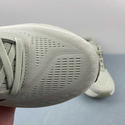 Tênis New Balance Fresh Foam X 1080 V14