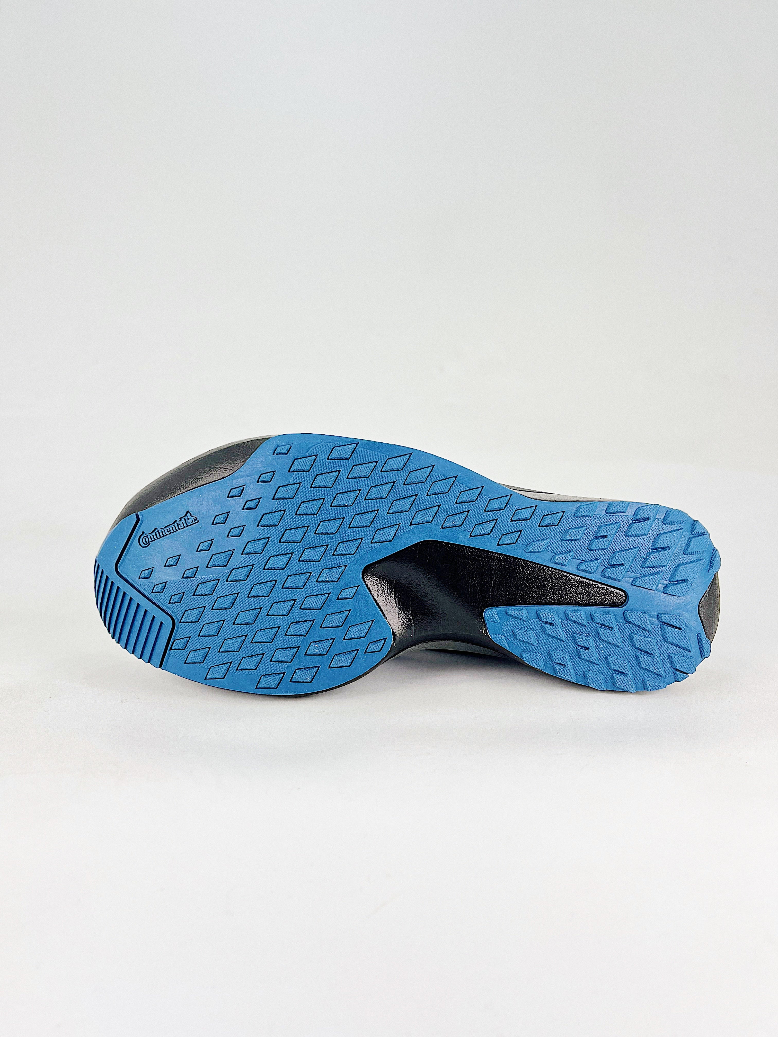 Adidas Adizero EVO SL ATR