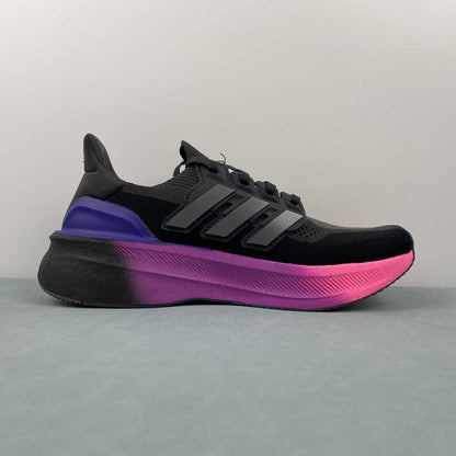 Tênis Adidas Ultraboost 5