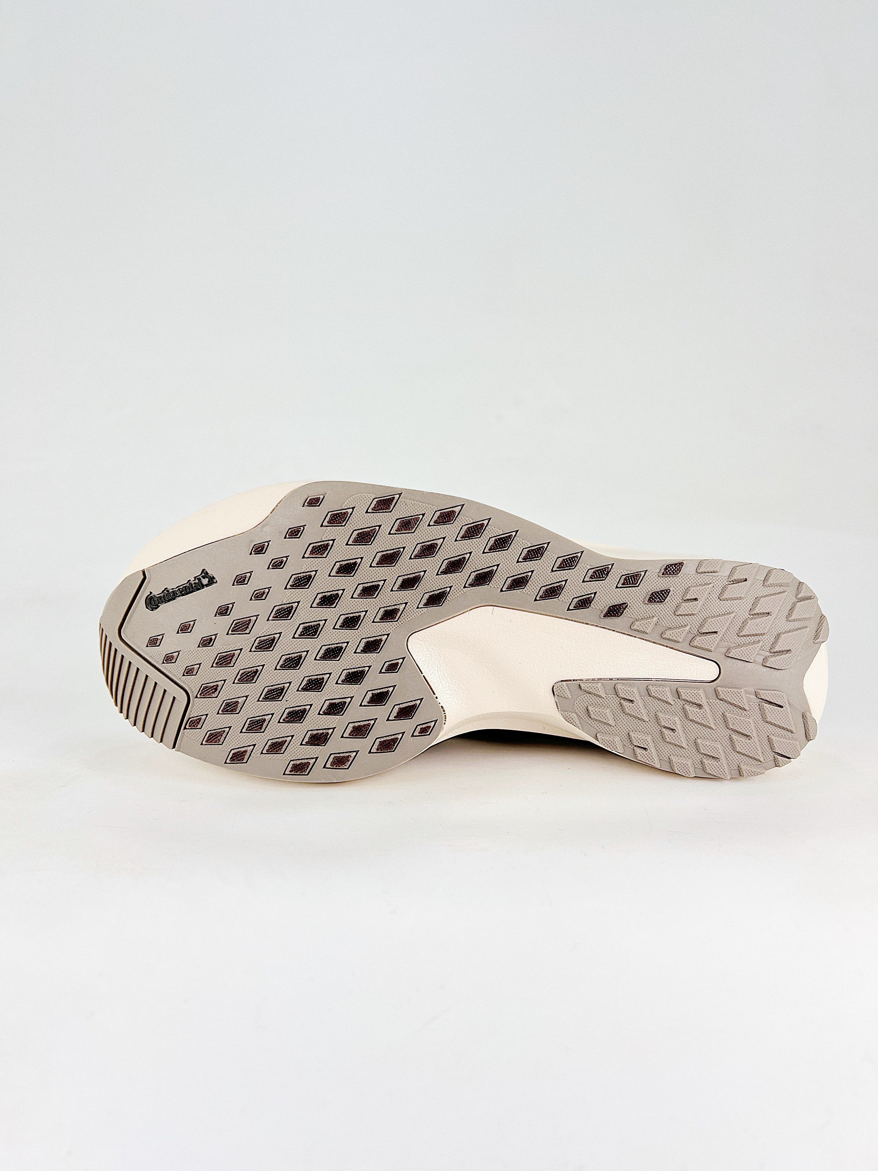 Adidas Adizero EVO SL ATR