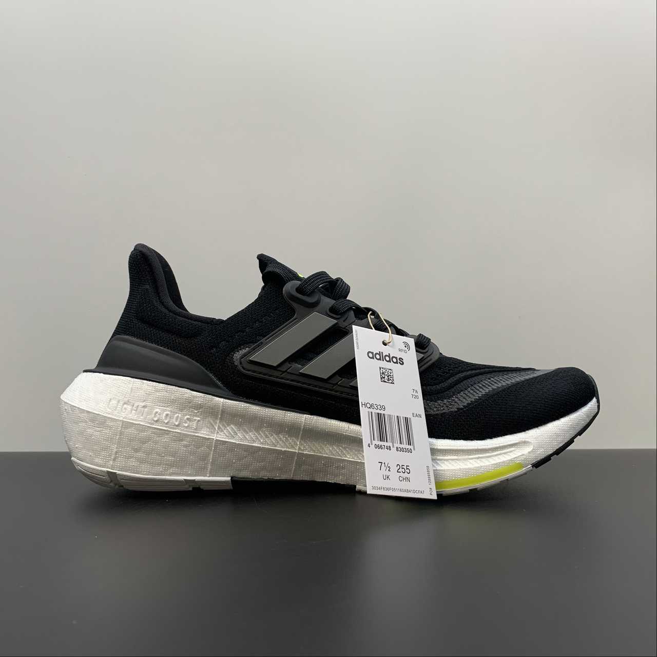 Tênis Adidas UltraBoost Light 23