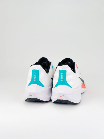 Tênis Nike Pegasus 40