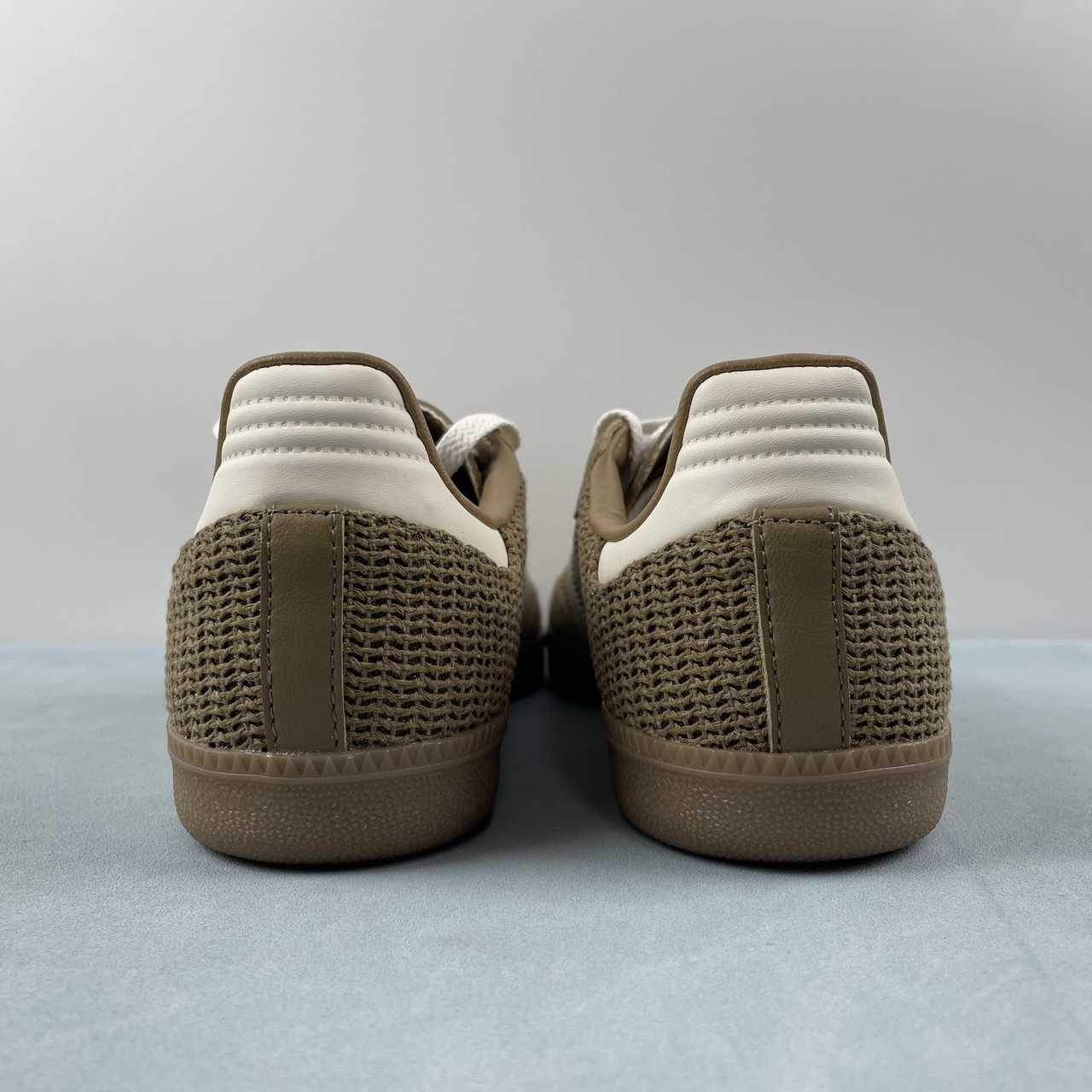 Adidas Samba OG Cardboard