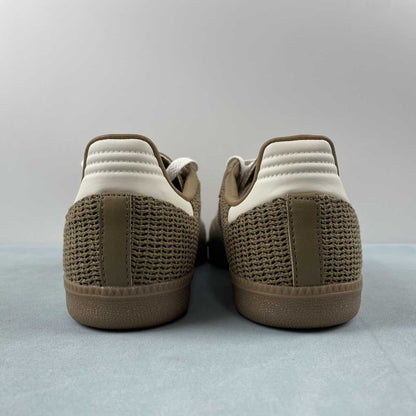 Adidas Samba OG Cardboard