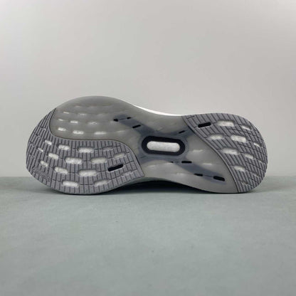 Tênis Adidas Ultraboost 5x