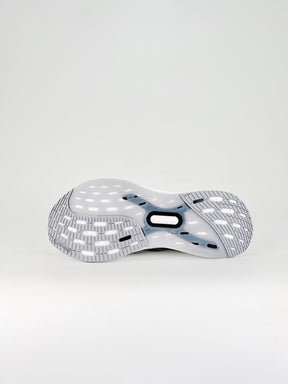Tênis Adidas Ultraboost 5x