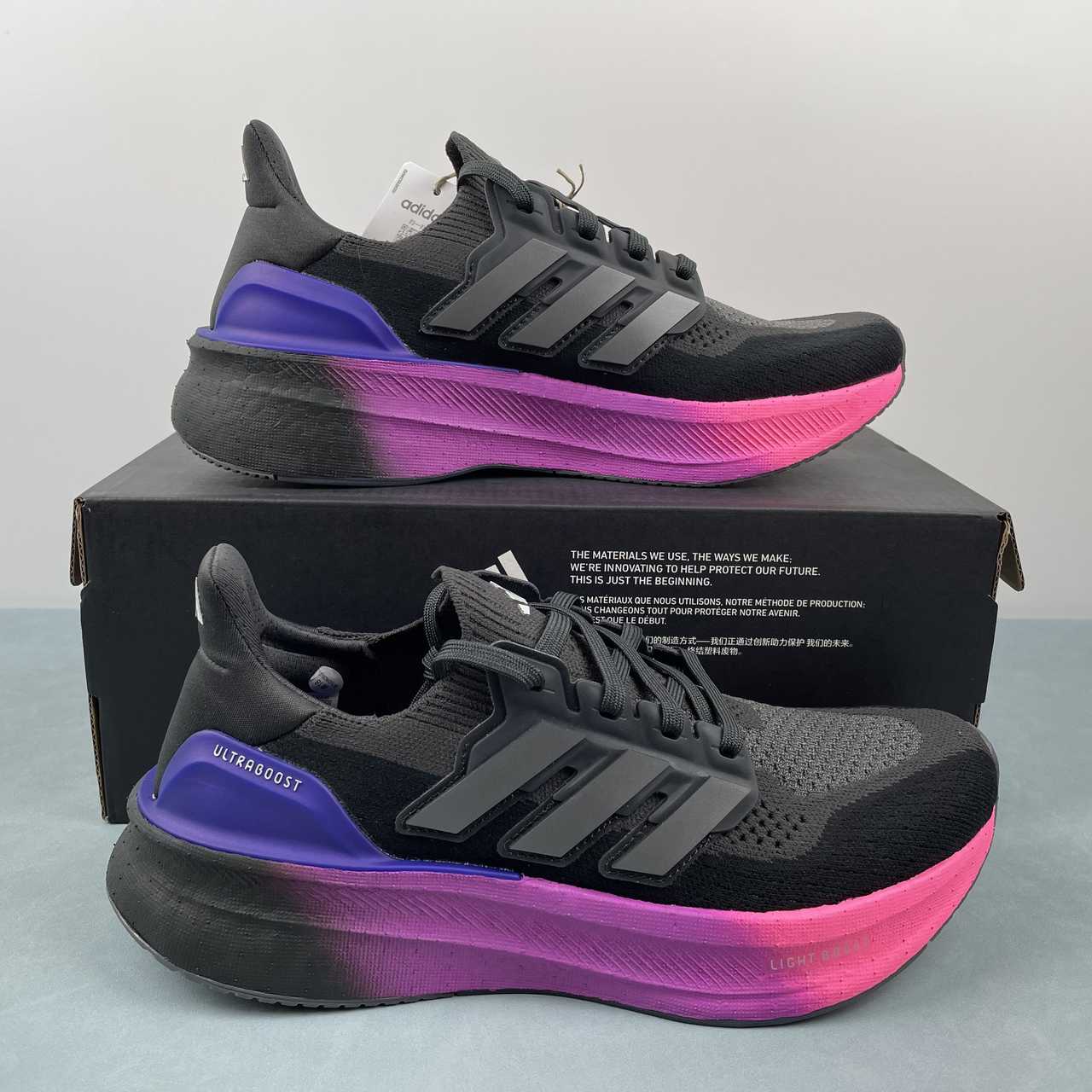 Tênis Adidas Ultraboost 5