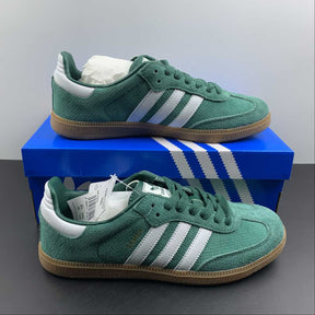 Adidas Samba OG College Green