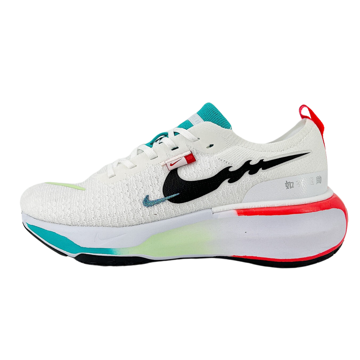 Tênis Nike Invincible 3