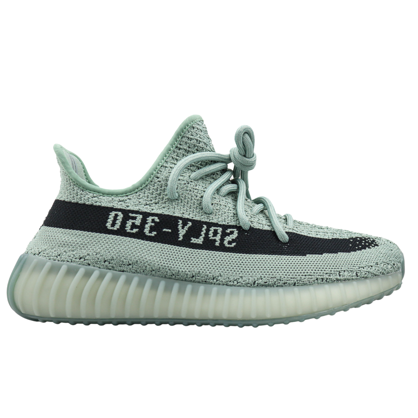 Adidas Yeezy 350 V2 Salt