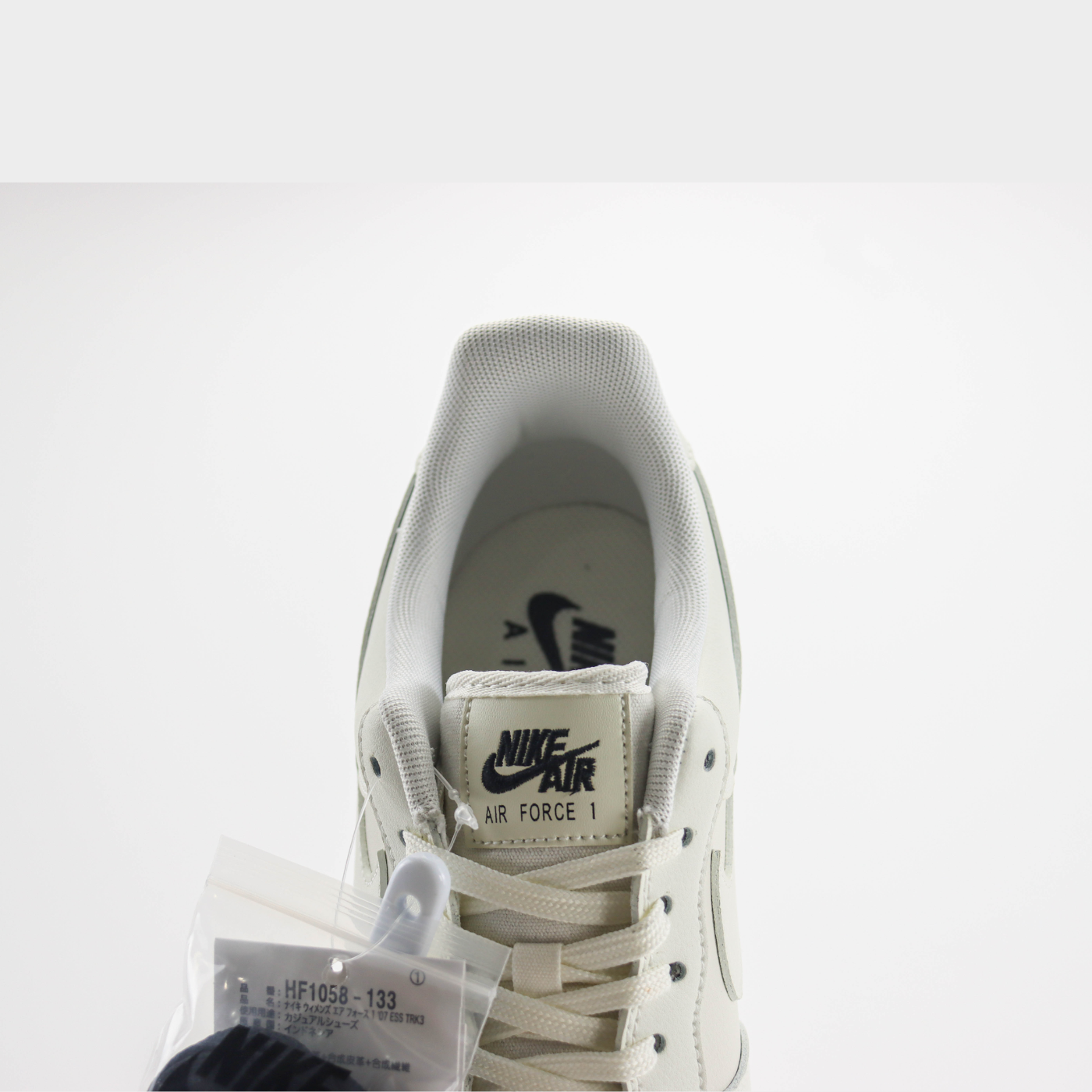 Nike Air Force 1 Low Essential Sail Black - PRONTA ENTREGA