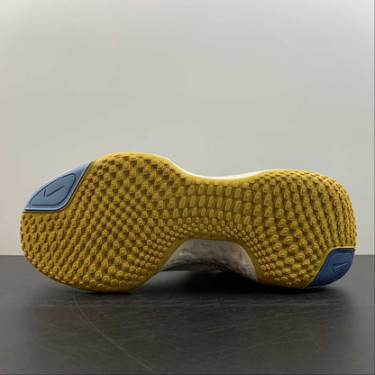 Tênis Nike ZoomX Invincible Run Flyknit 2