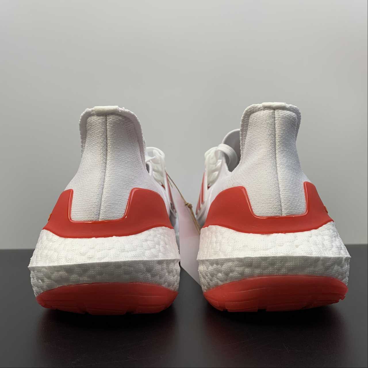 Tênis Adidas UltraBoost 22