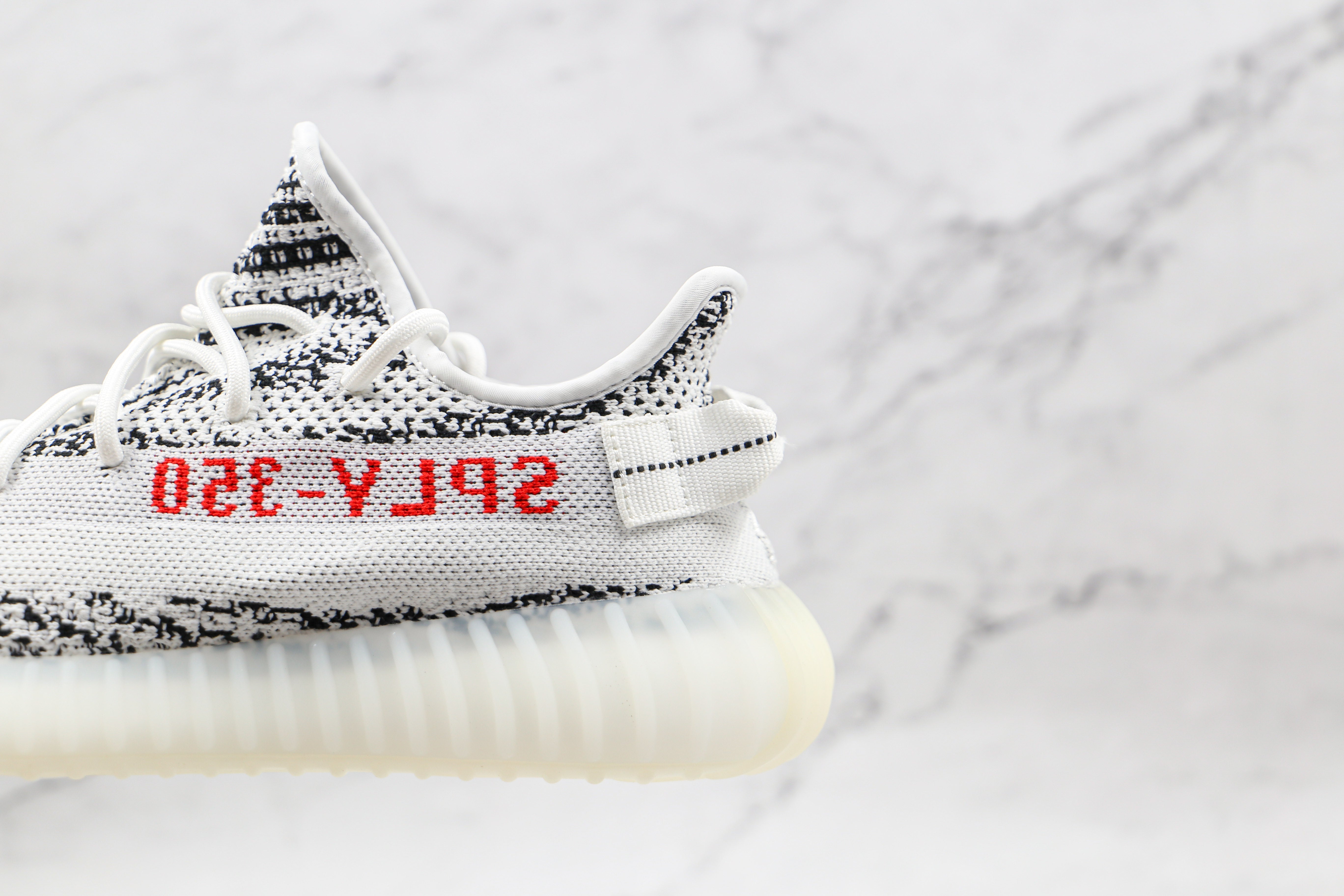 Adidas Yeezy Boost 350 v2 Zebra