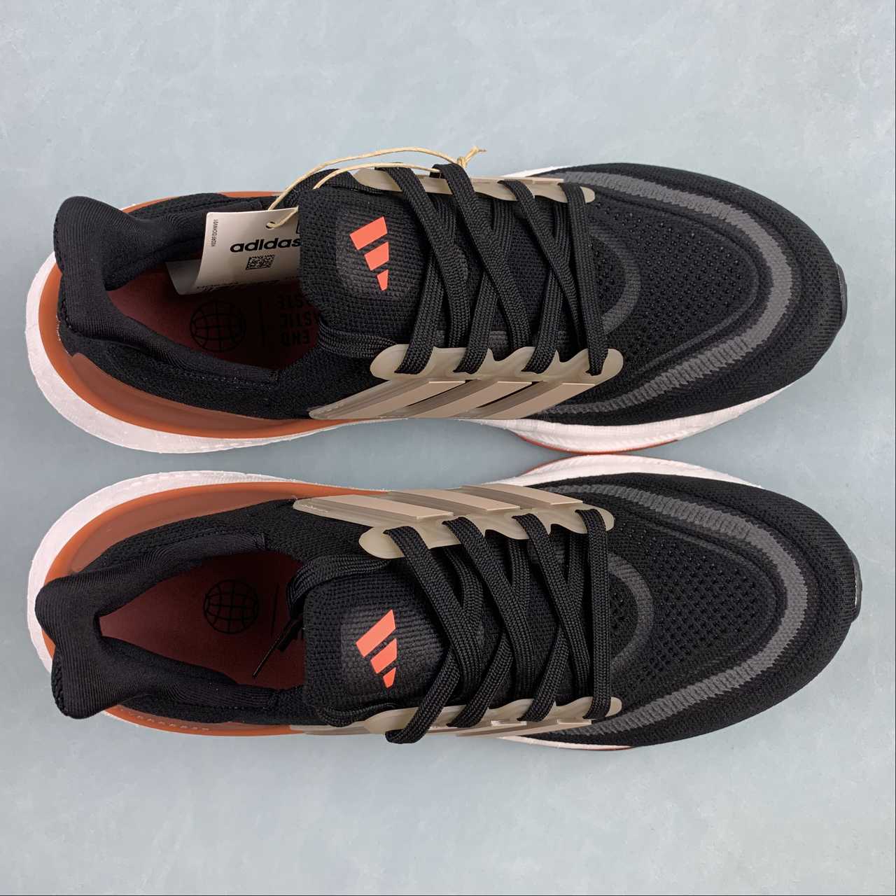 Tênis Adidas UltraBoost Light 23